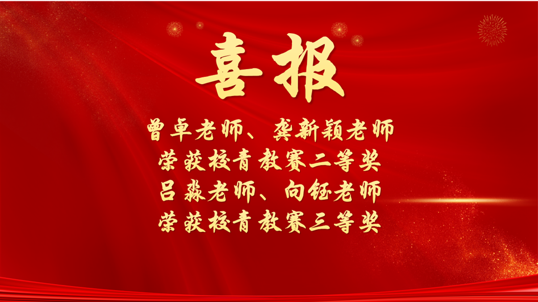 新葡京博彩官网