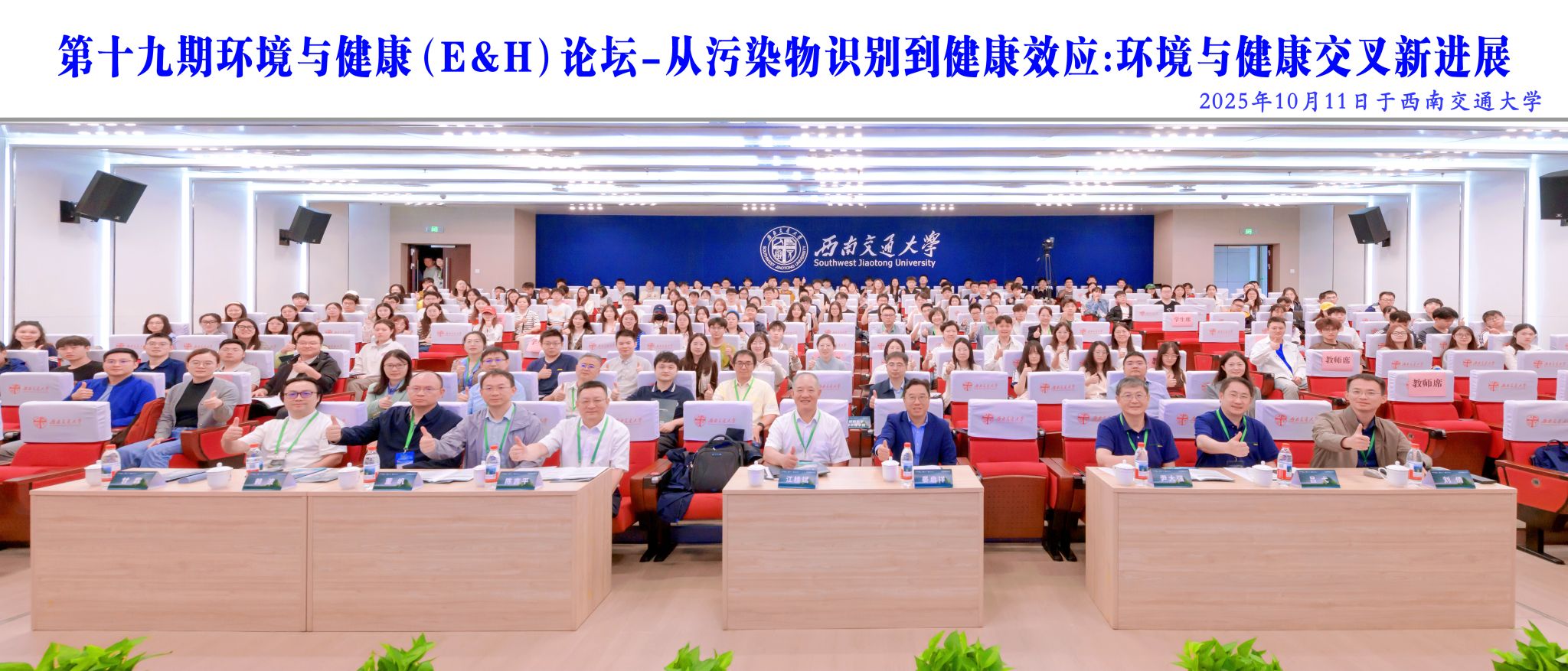 新葡京博彩官网