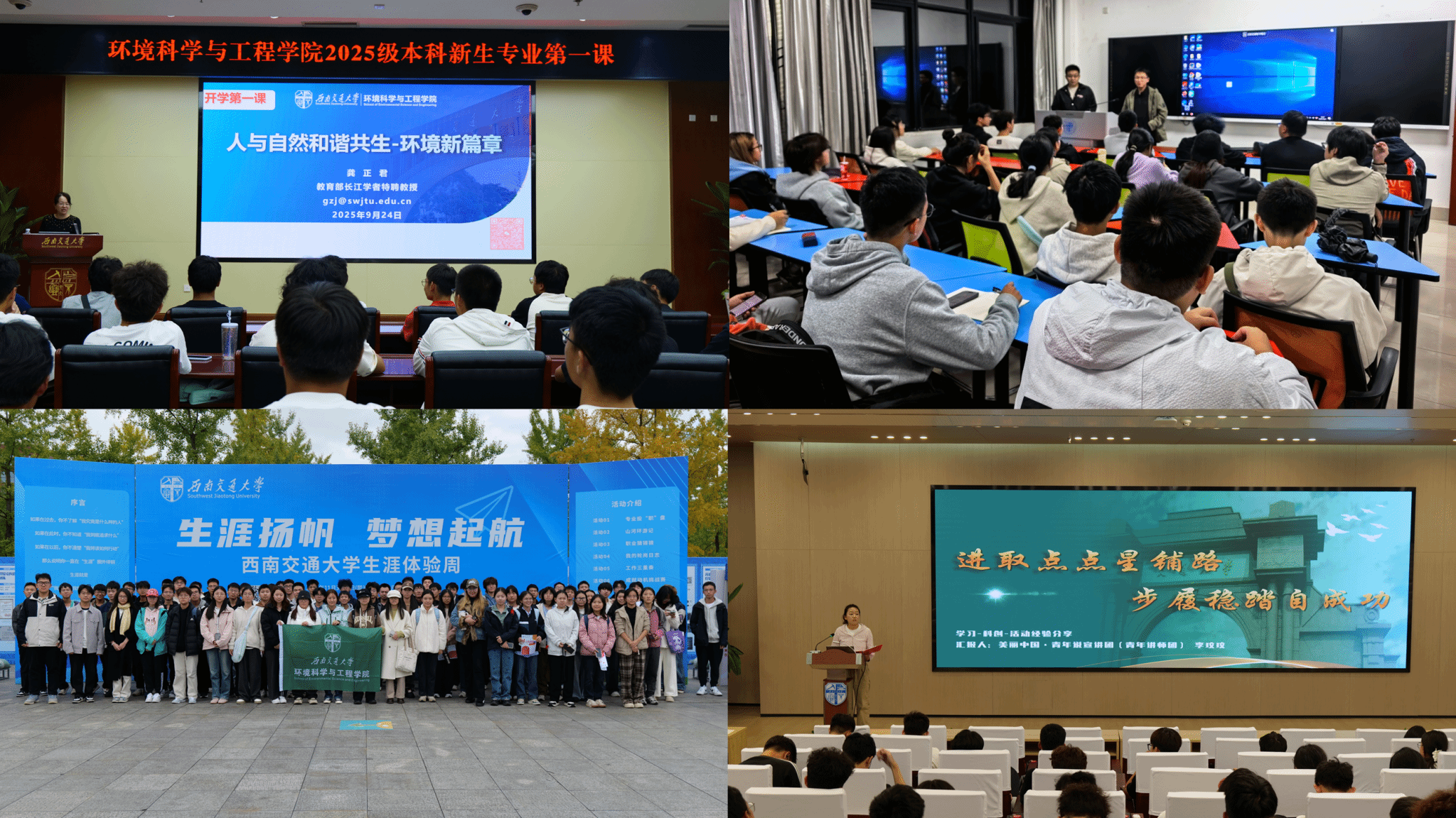 新葡京博彩官网