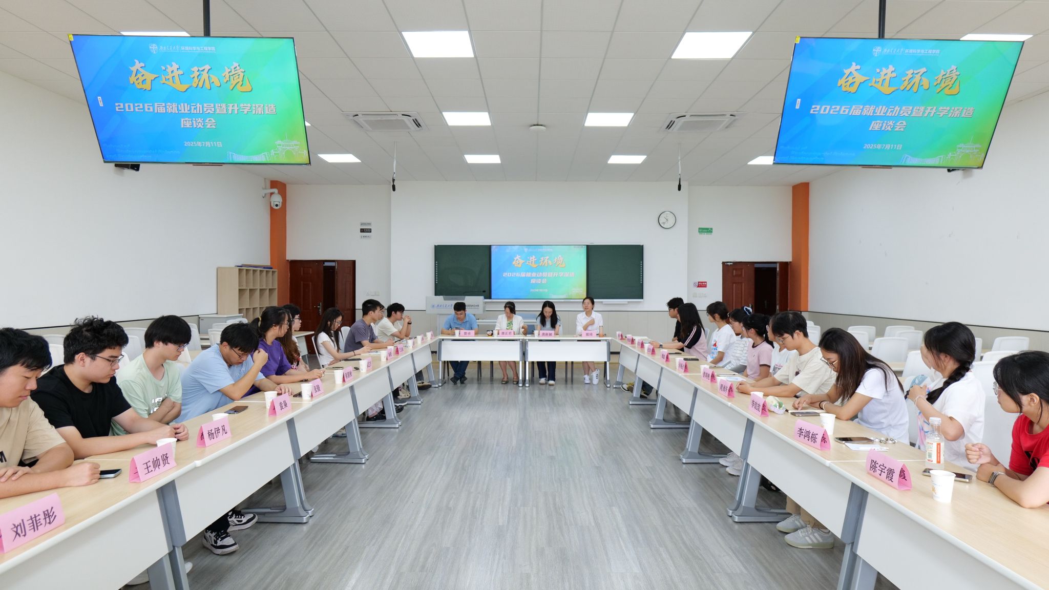 新葡京博彩官网