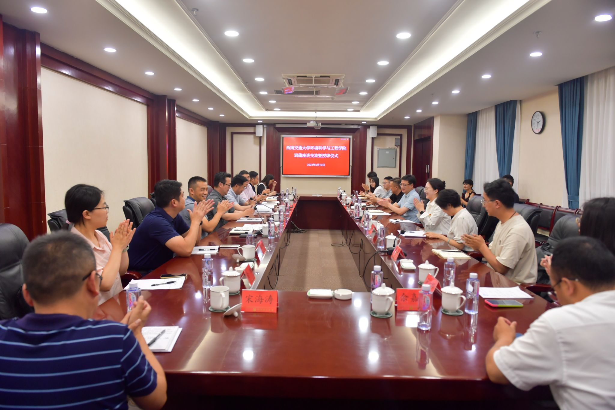 新葡京博彩官网