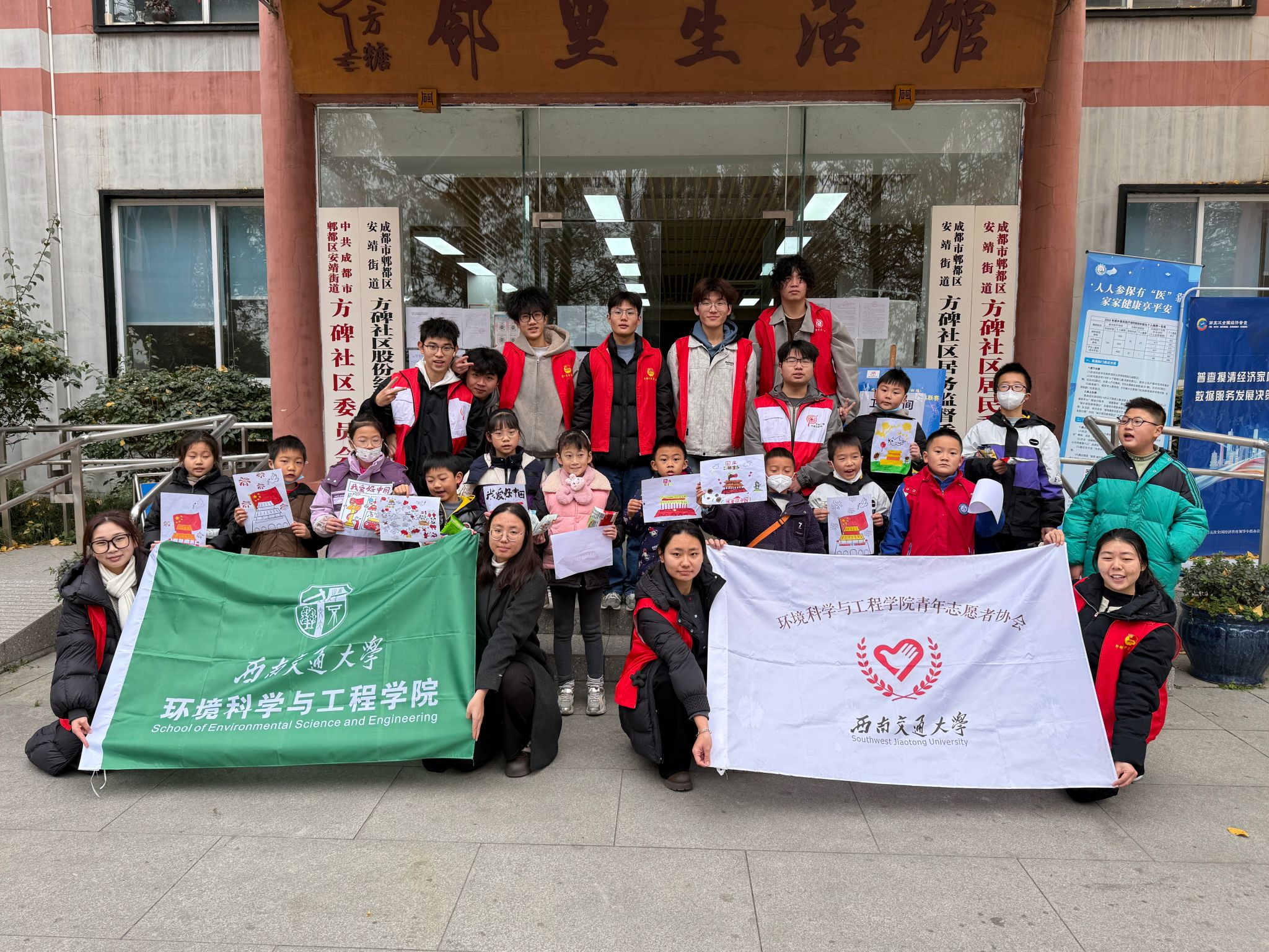 新葡京博彩官网