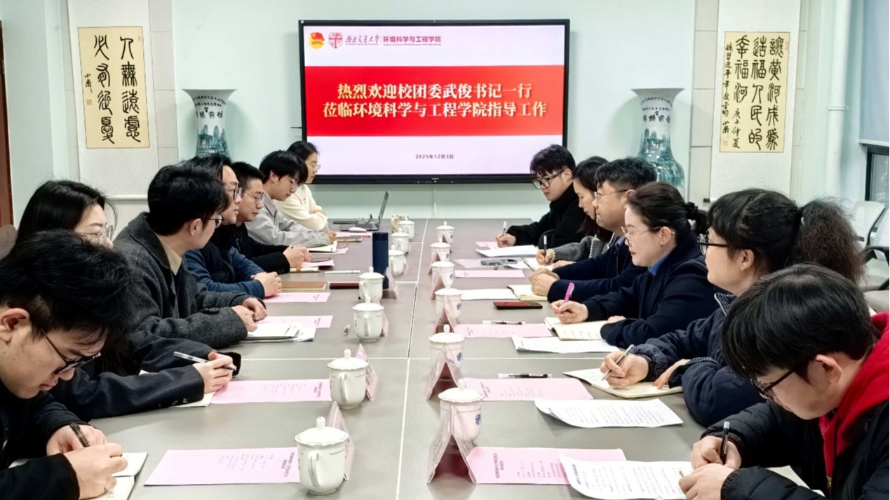 新葡京博彩官网