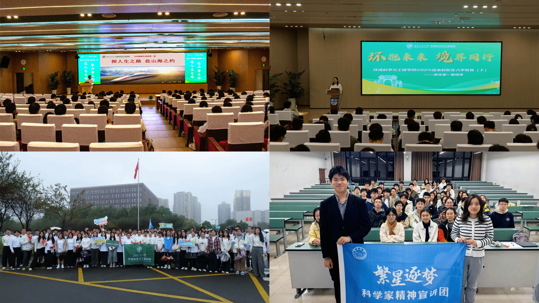 新葡京博彩官网