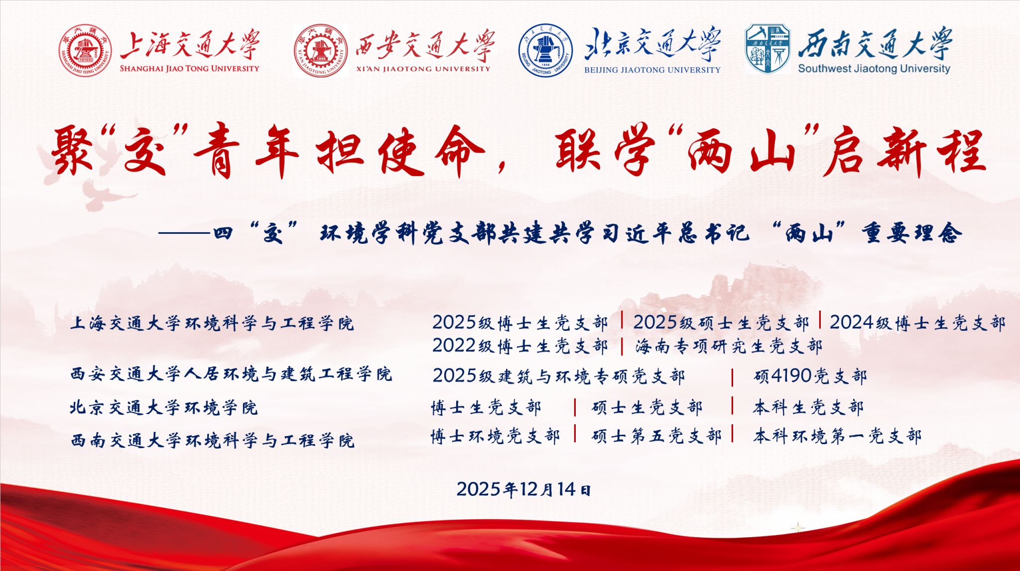 新葡京博彩官网