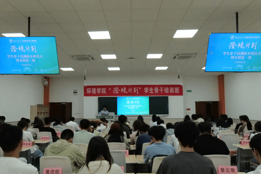 新葡京博彩官网