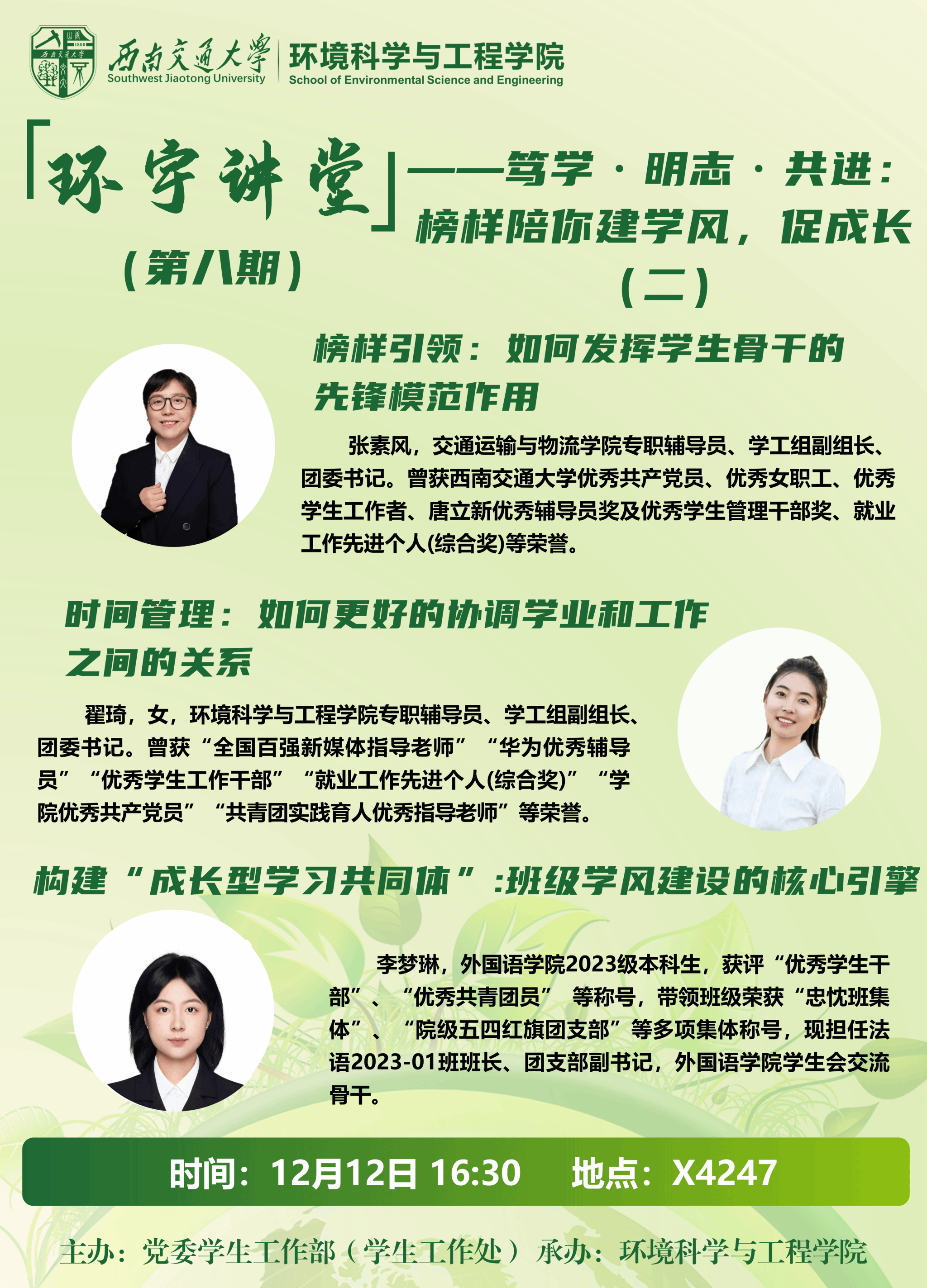 新葡京博彩官网