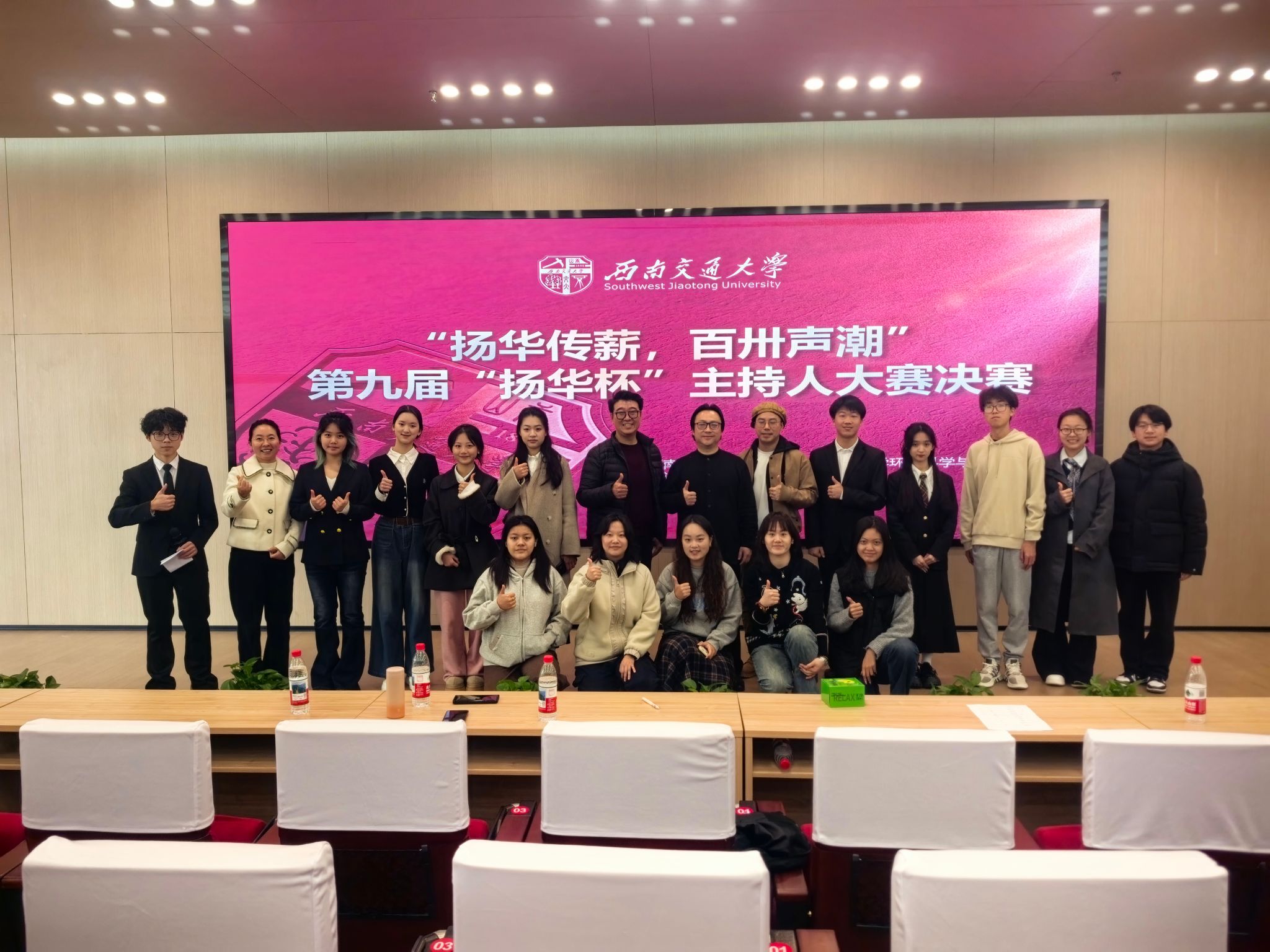 新葡京博彩官网