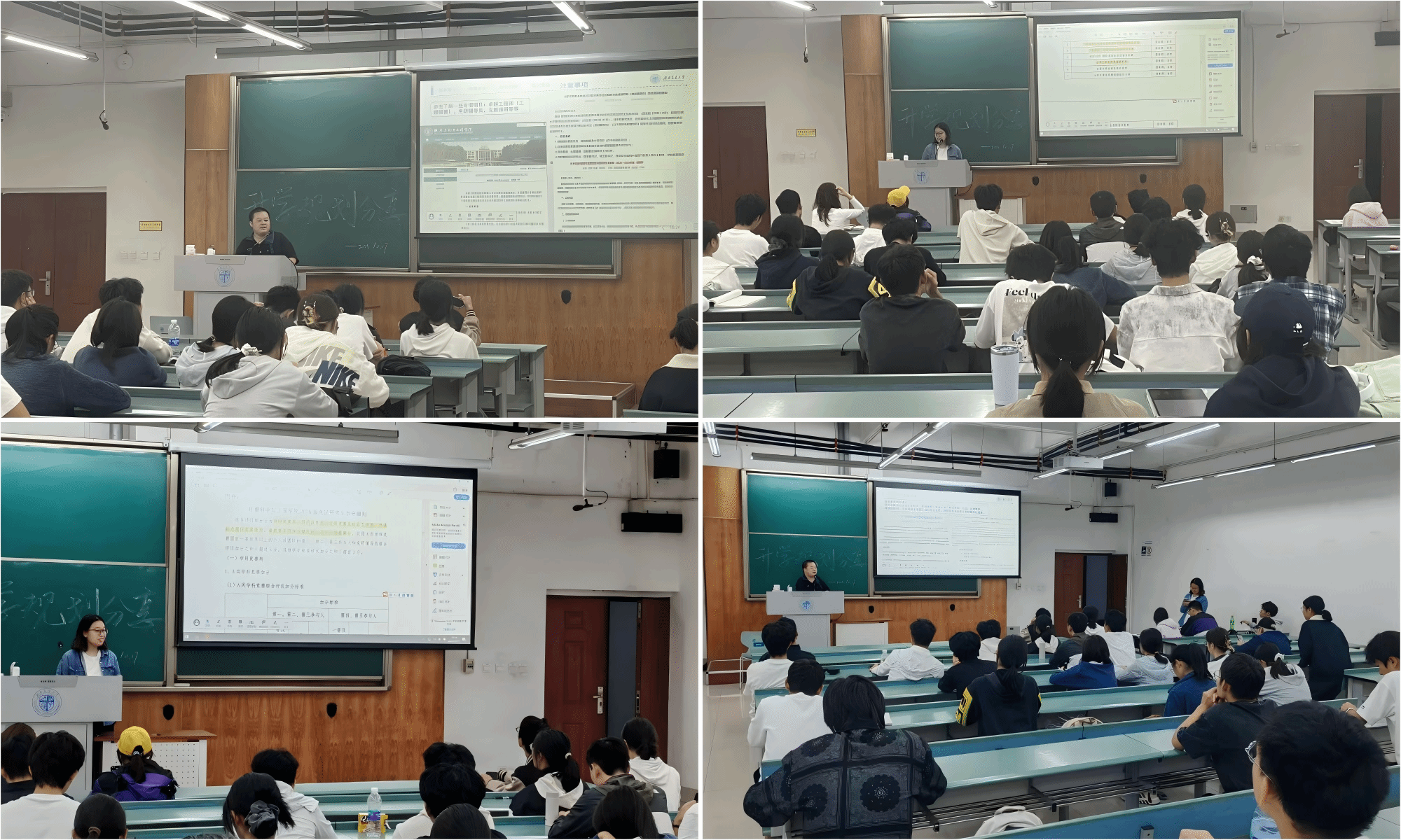 新葡京博彩官网