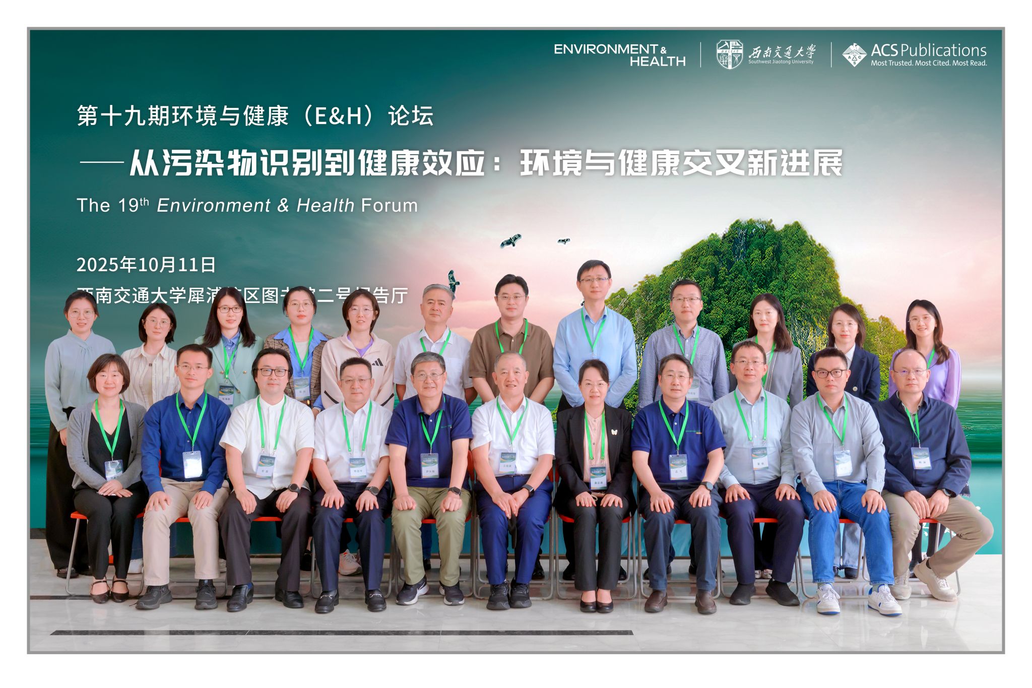 新葡京博彩官网