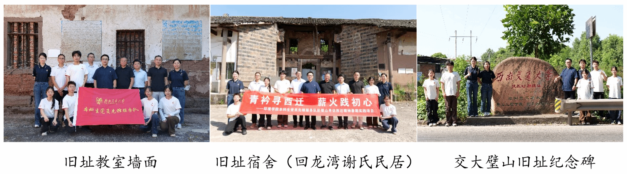 新葡京博彩官网