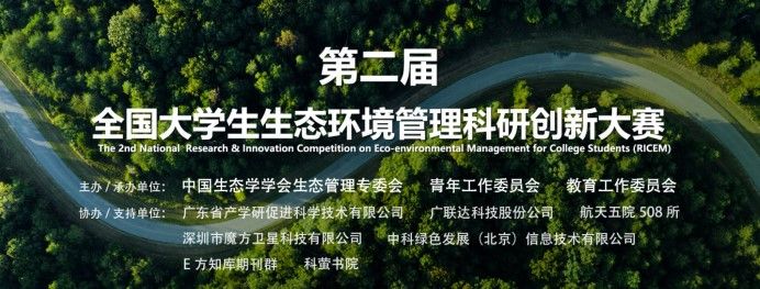 新葡京博彩官网