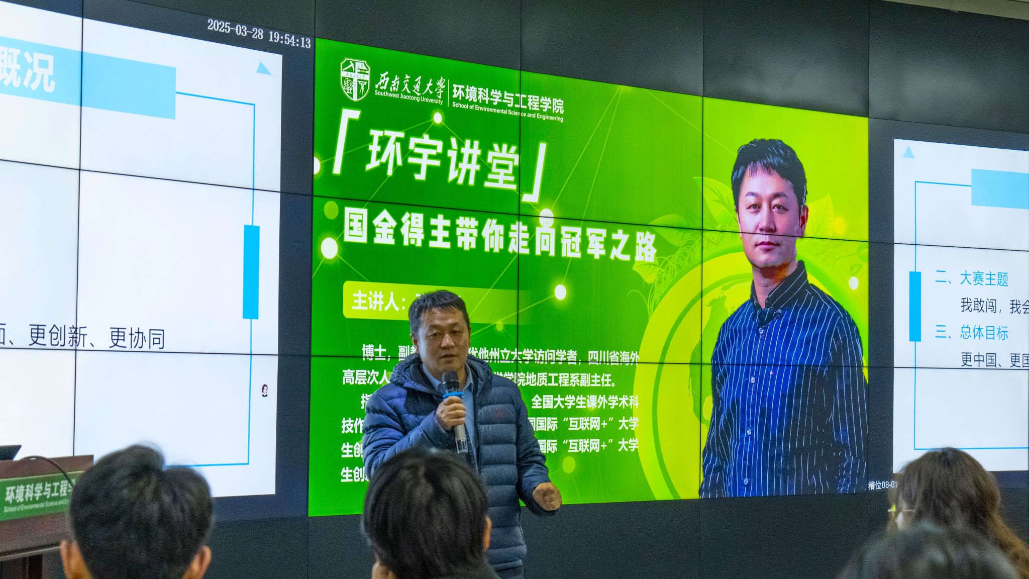 新葡京博彩官网