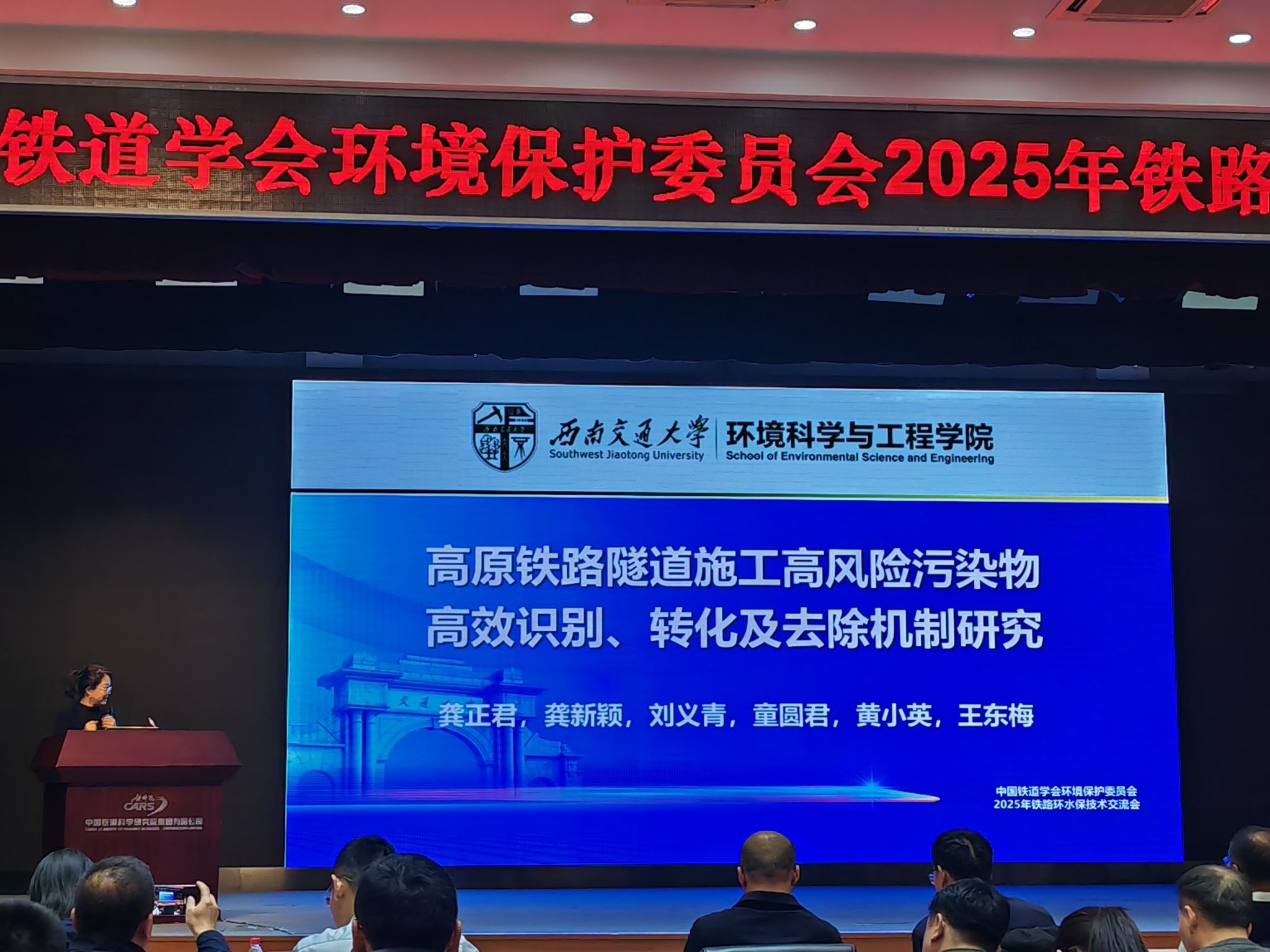 新葡京博彩官网