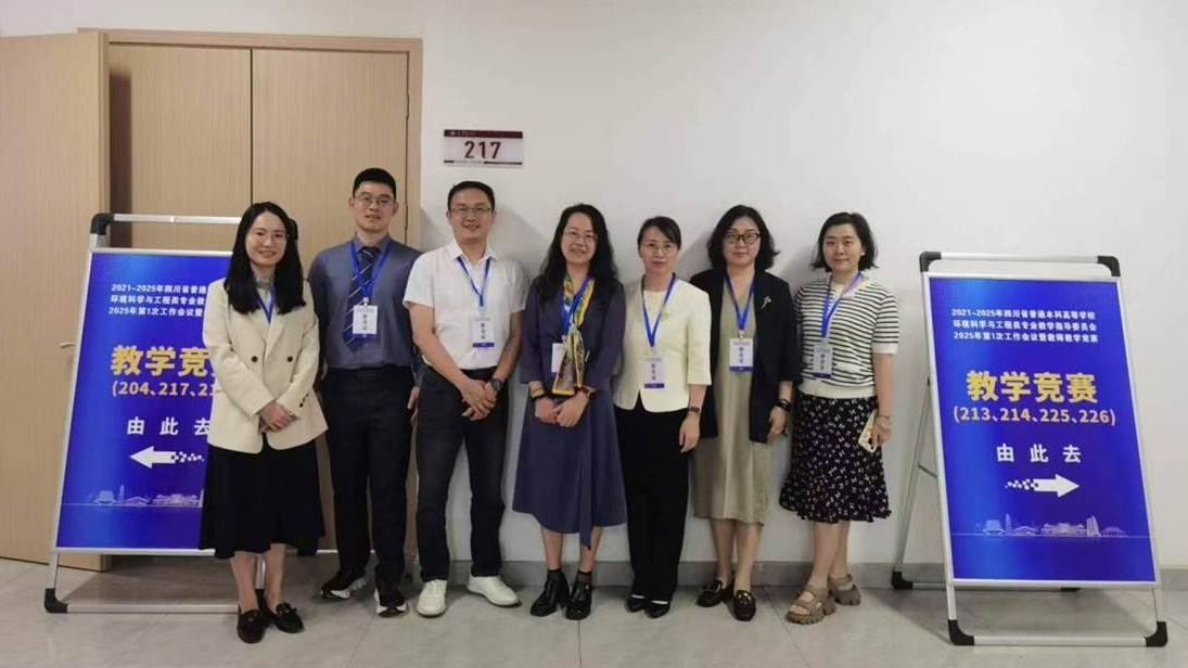 新葡京博彩官网