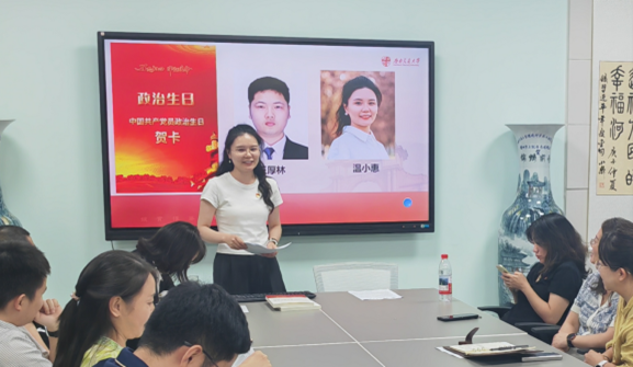 新葡京博彩官网