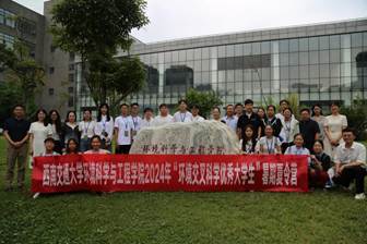 新葡京博彩官网