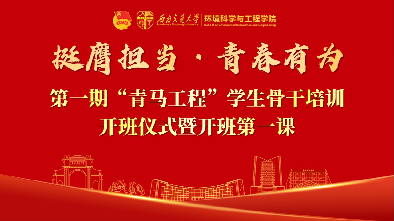 新葡京博彩官网