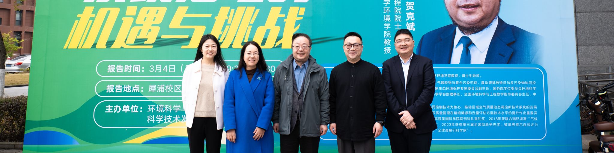 新葡京博彩官网