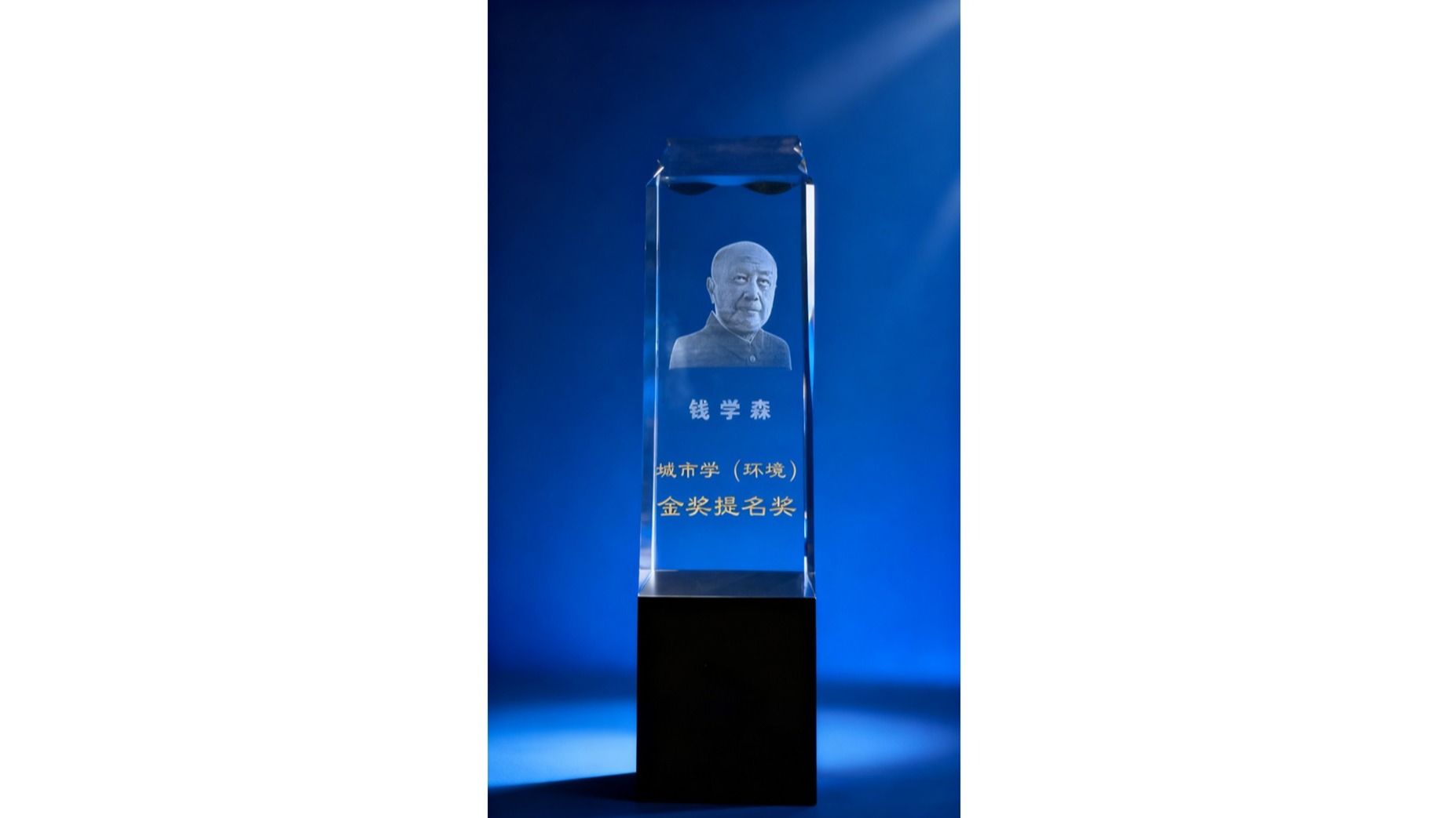 新葡京博彩官网