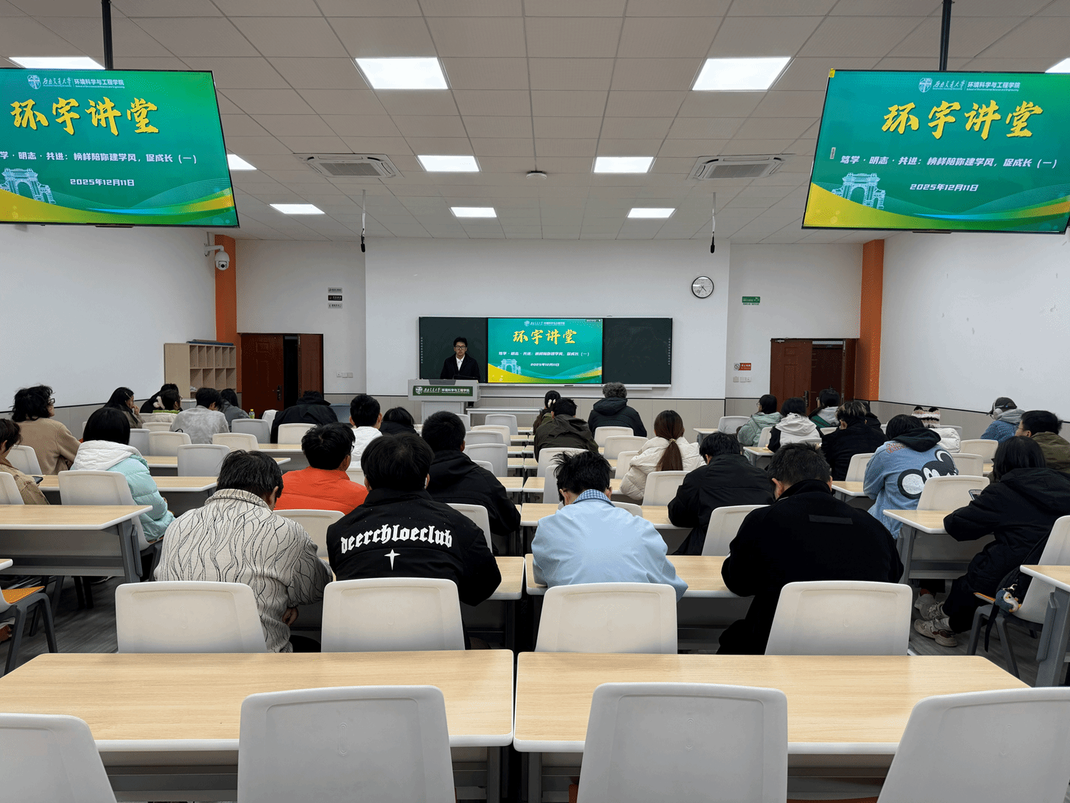 新葡京博彩官网