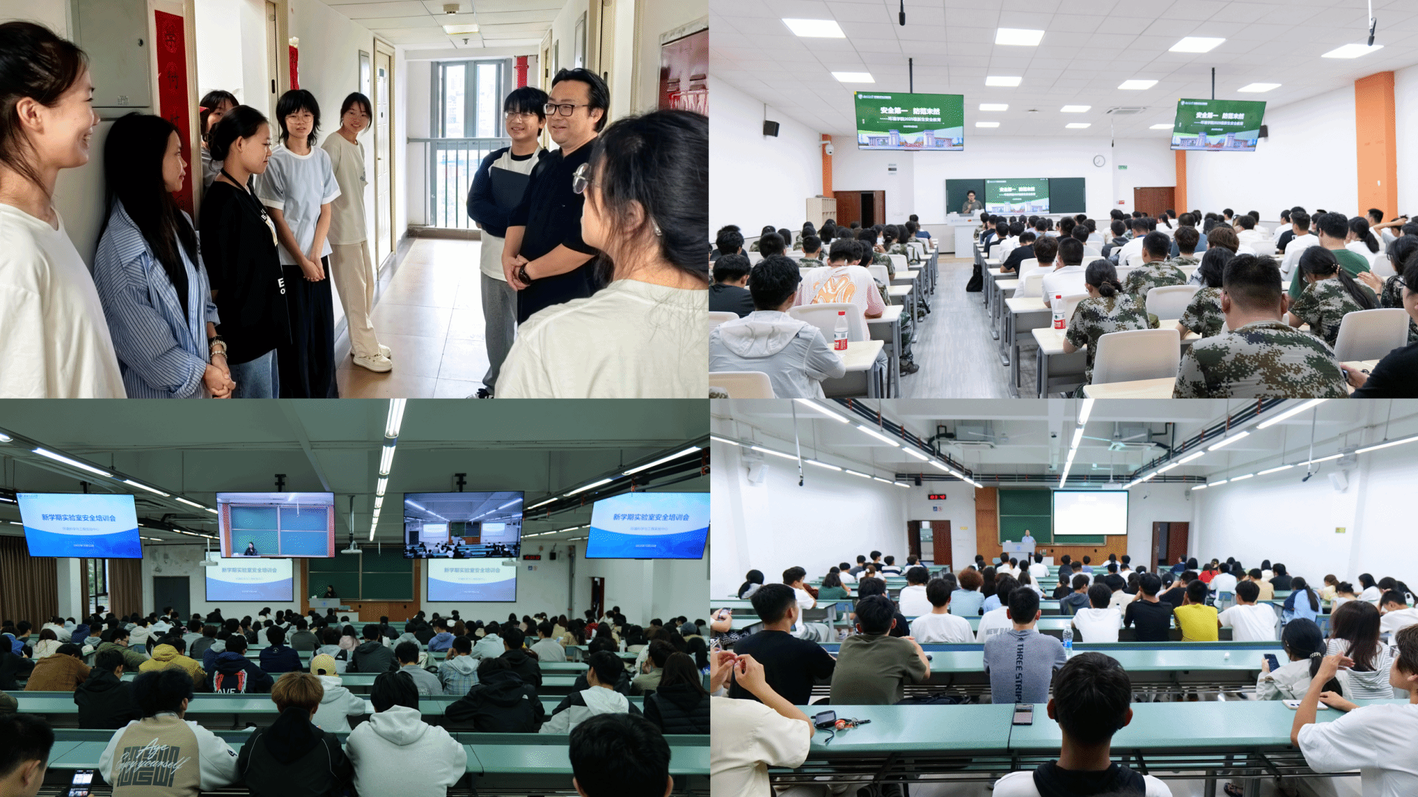 新葡京博彩官网