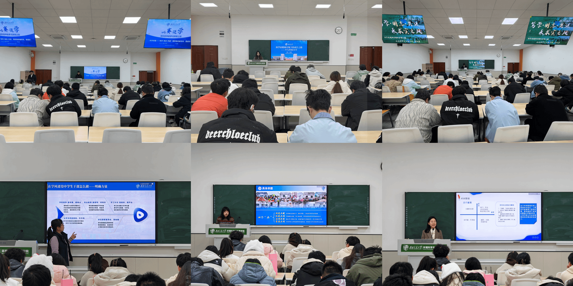 新葡京博彩官网