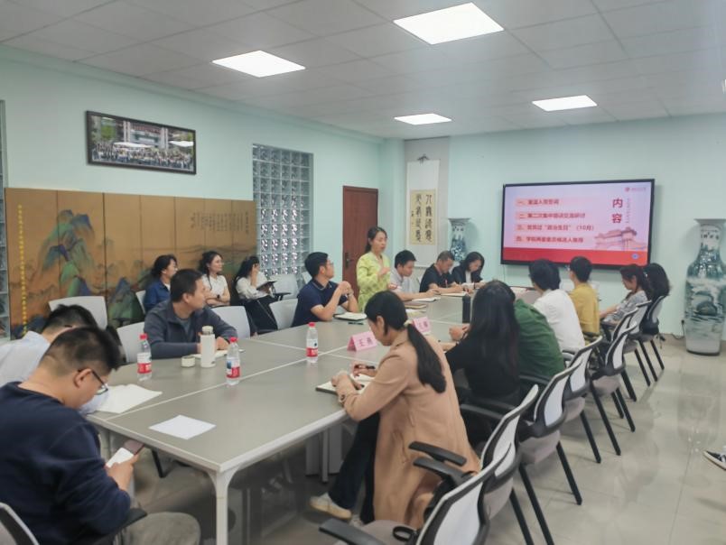 新葡京博彩官网