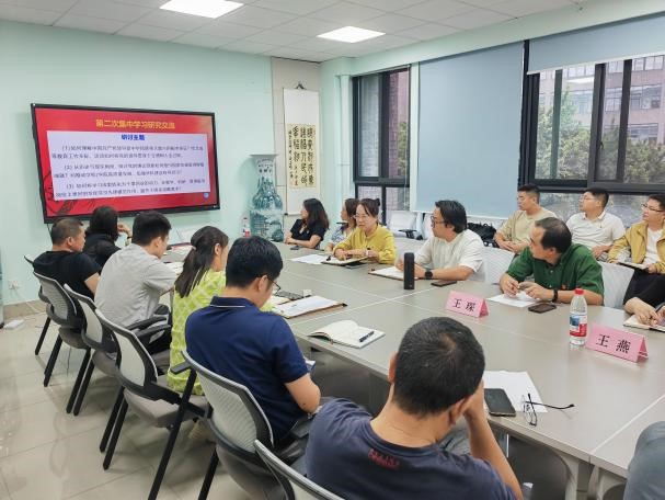 新葡京博彩官网