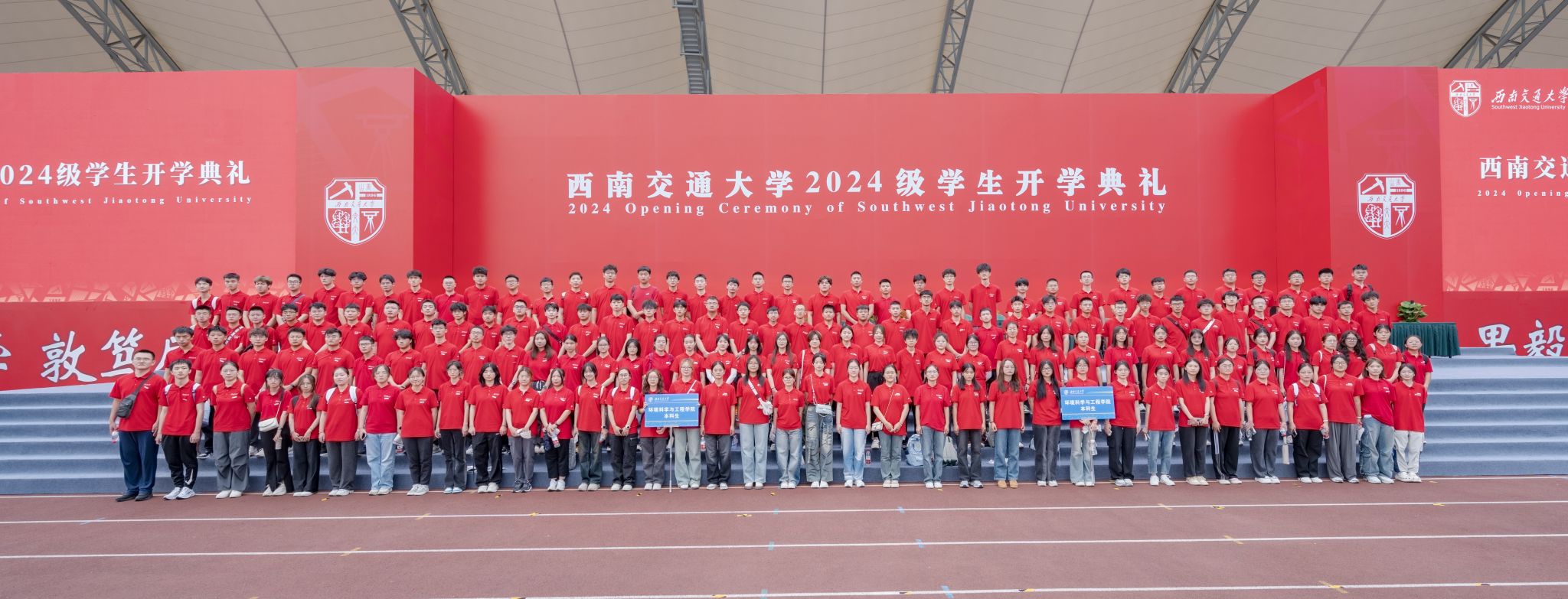 新葡京博彩官网