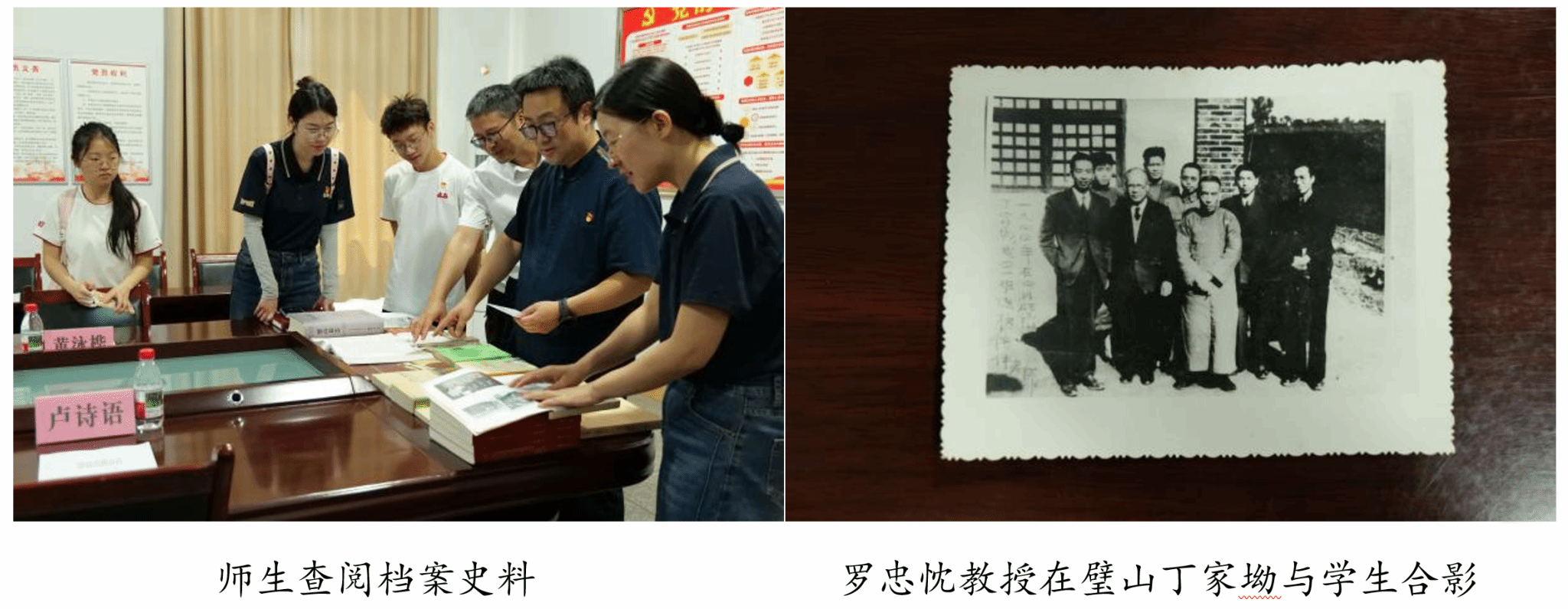 新葡京博彩官网