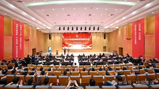 新葡京博彩官网