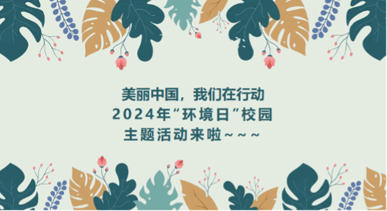 新葡京博彩官网