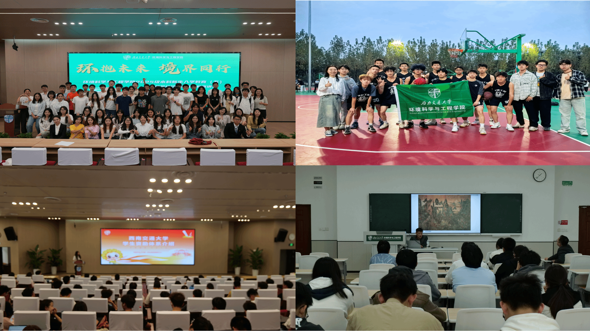 新葡京博彩官网