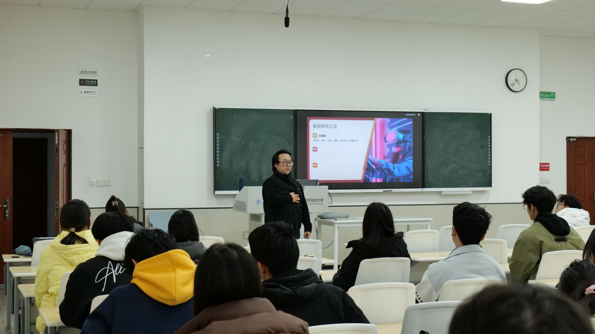 新葡京博彩官网