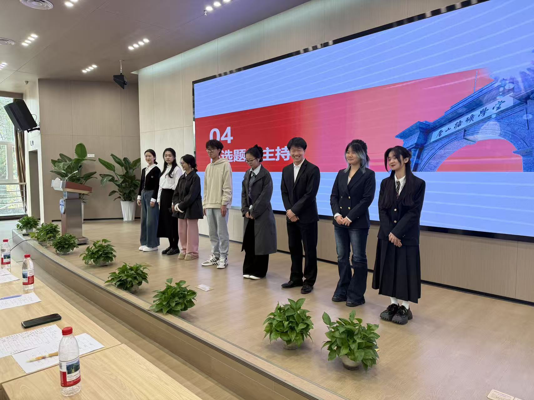 新葡京博彩官网