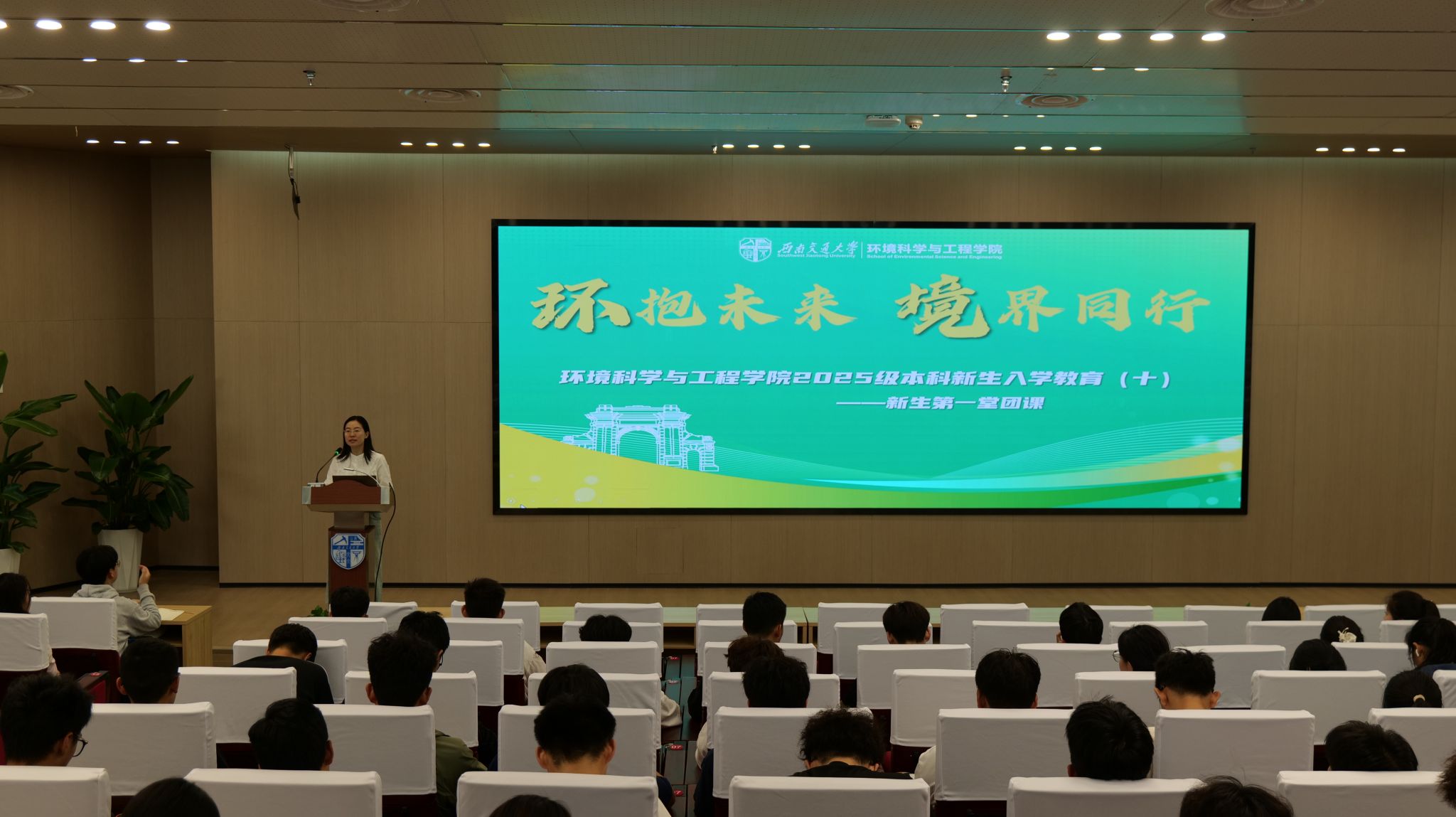 新葡京博彩官网