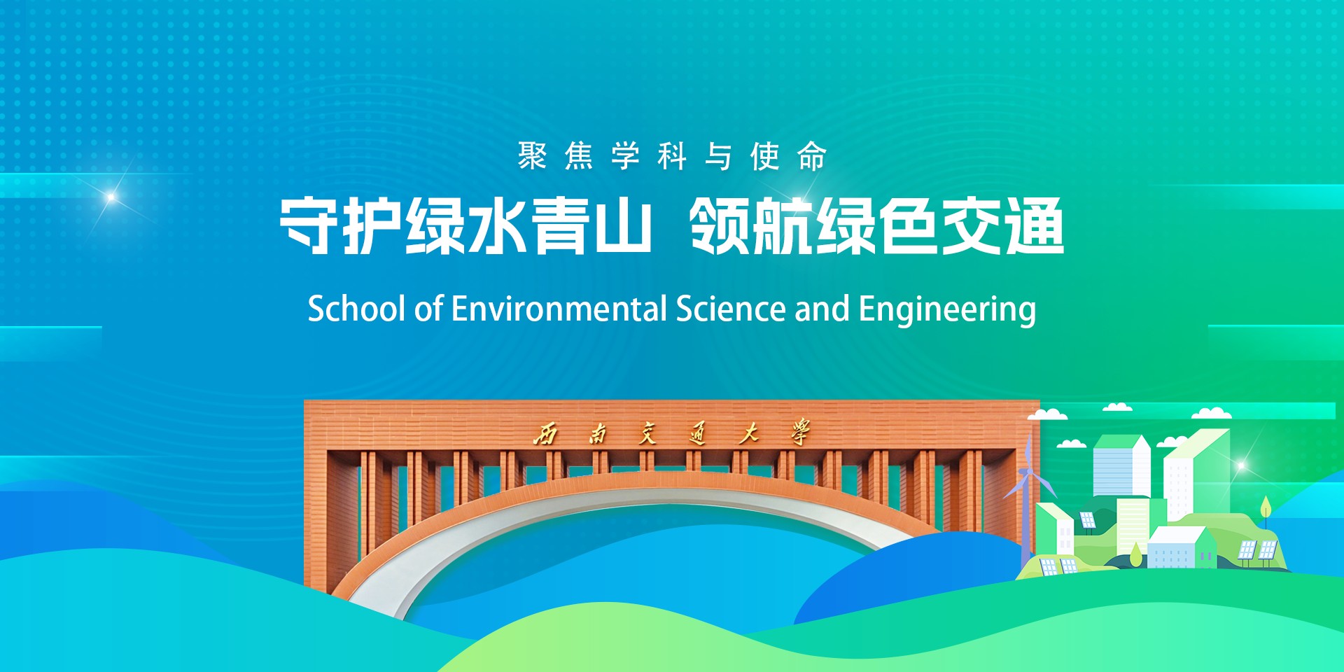 新葡京博彩官网